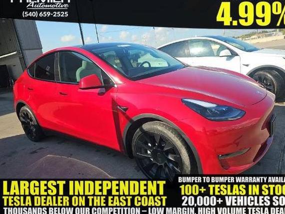 TESLA MODEL Y 2021 5YJYGDEE3MF240886 image TESLA MODEL Y 2021 5YJYGDEE3MF240886 image